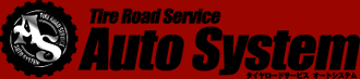 Tire Road Service Auto System　タイヤロードサービス オートシステム