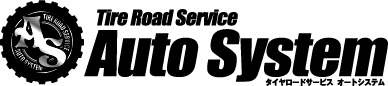 Tire Road Service Auto System　タイヤロードサービス オートシステム